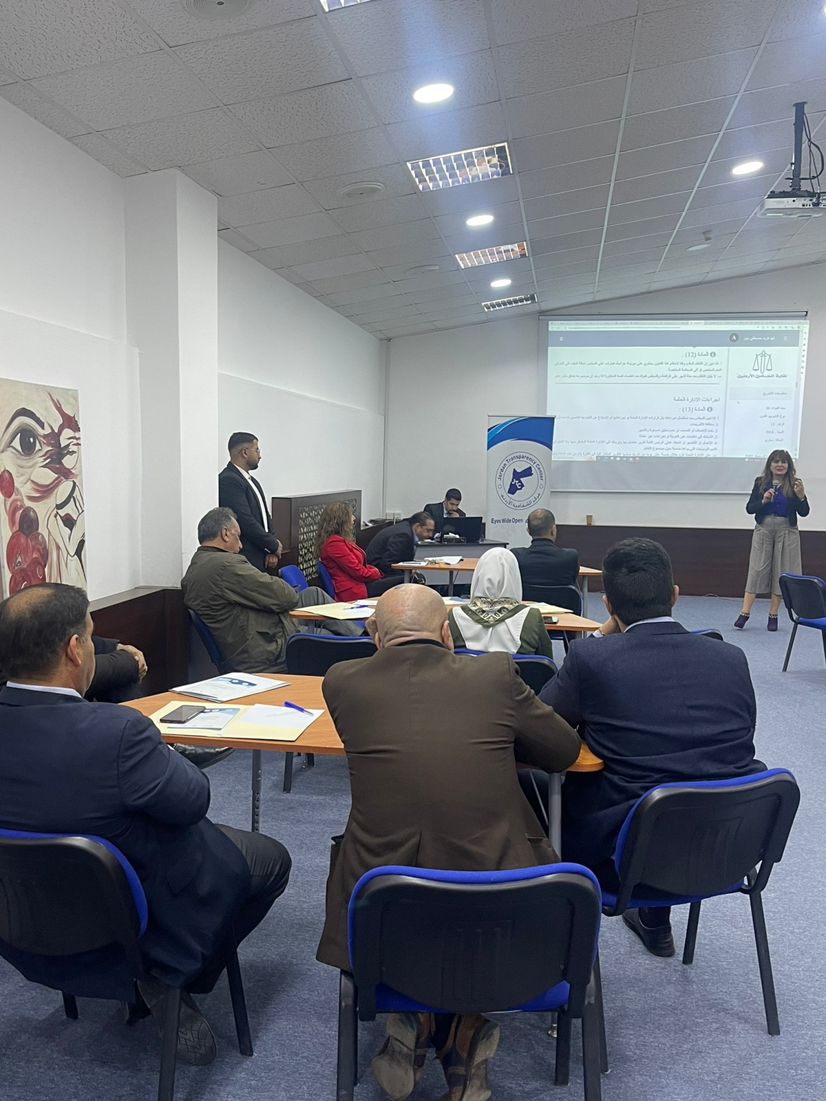 Madar Al-Saa Images 0.3846962799569542