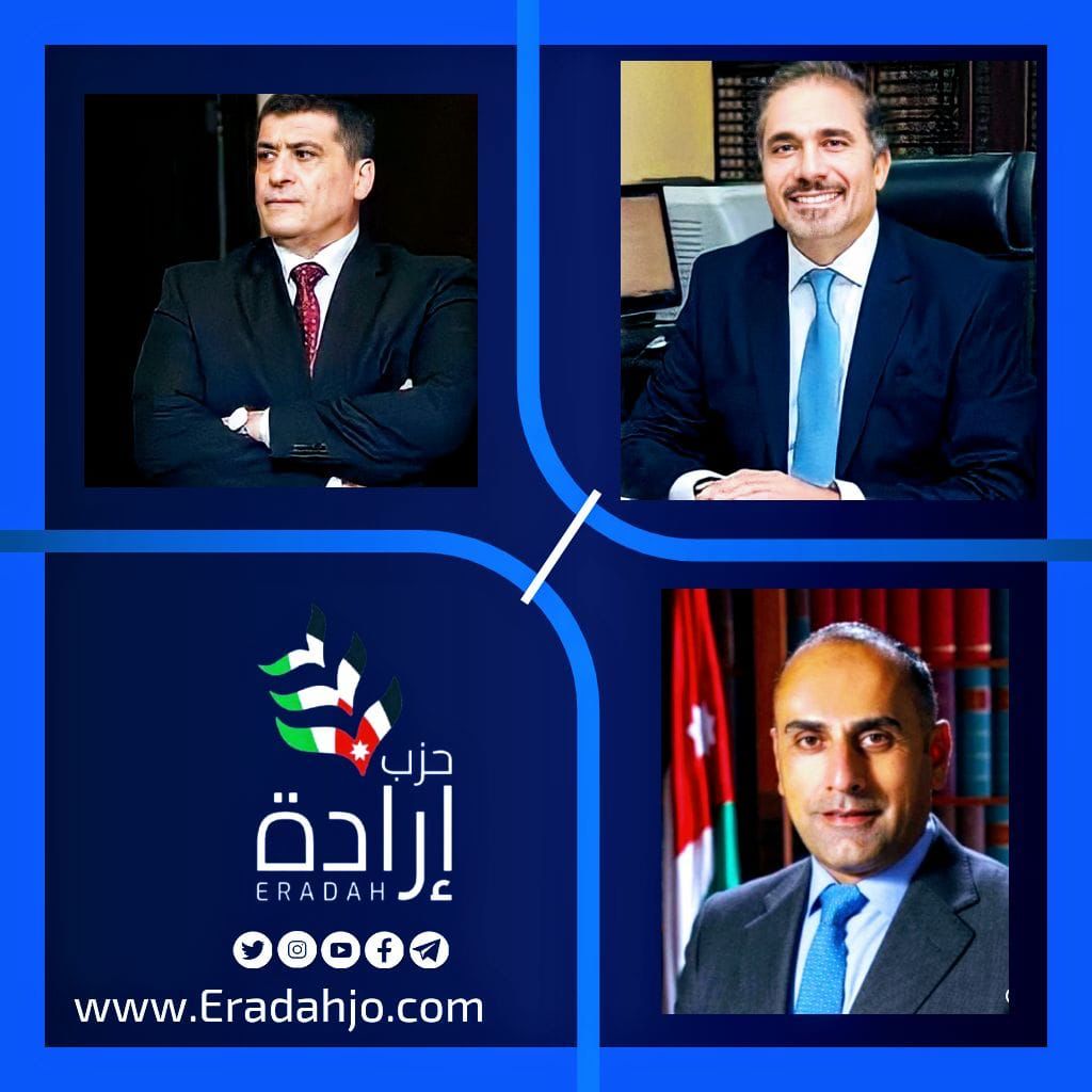 Madar Al-Saa Images 0.5018173928973884