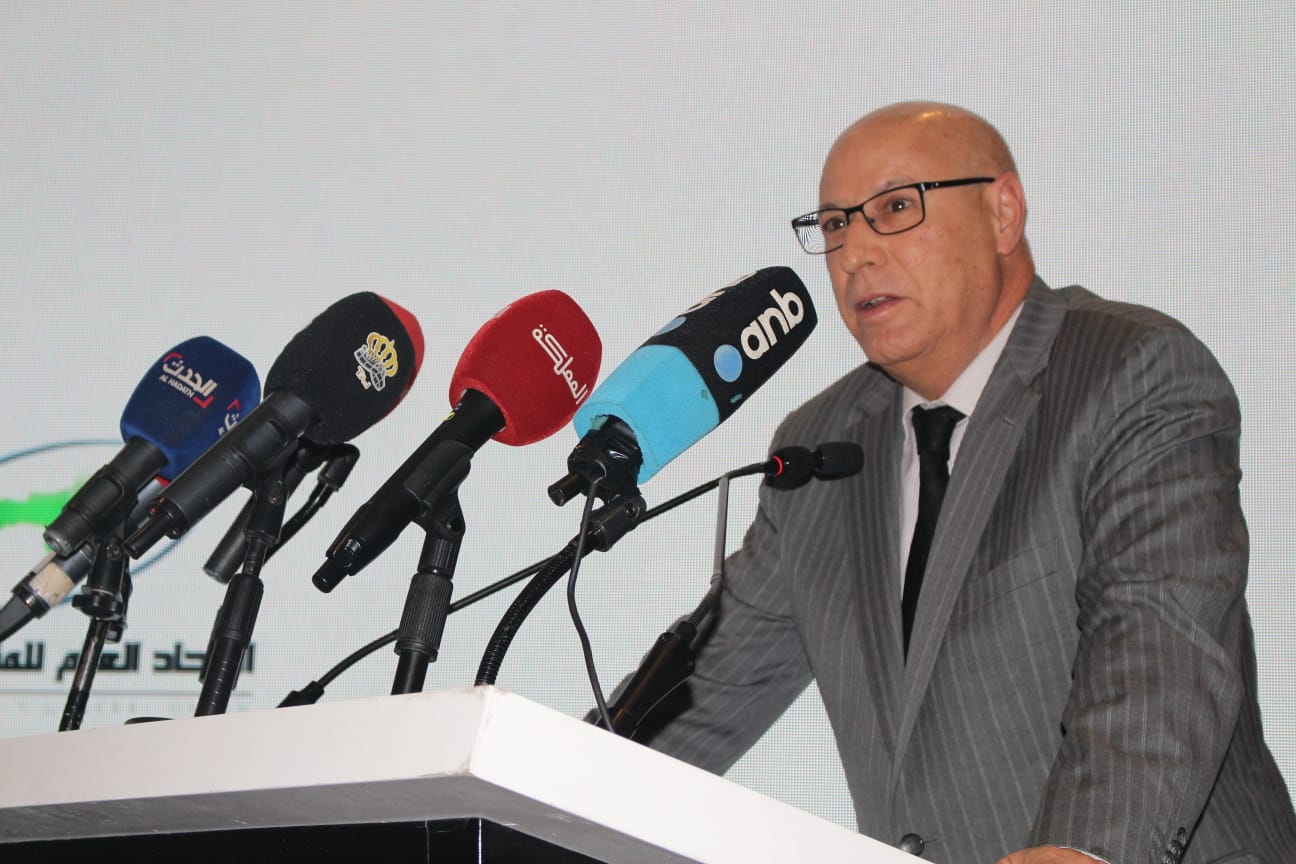 Madar Al-Saa Images 0.7933241149084427