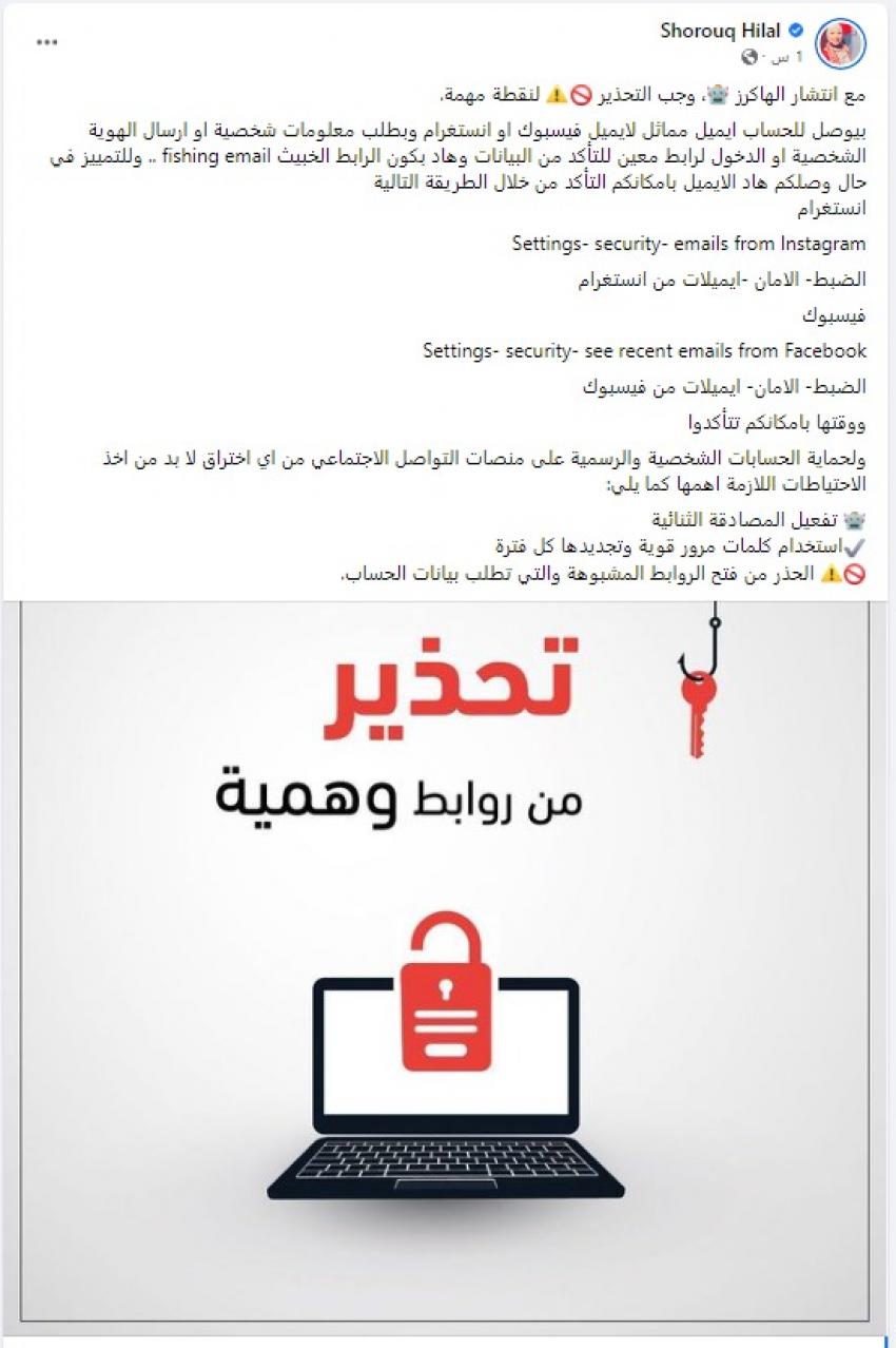 Madar Al-Saa Images 0.18957090386318076