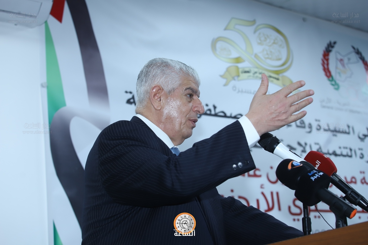 Madar Al-Saa Images 0.6912369569739167