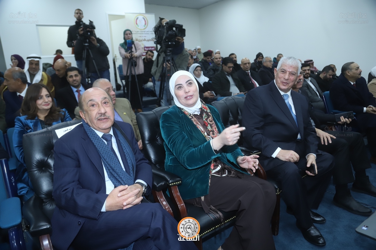 Madar Al-Saa Images 0.6334503051854192