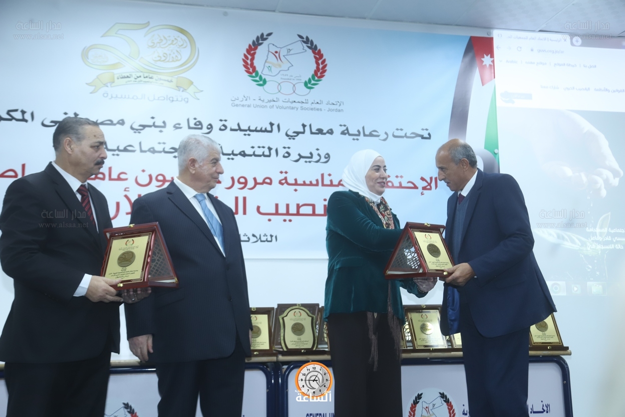 Madar Al-Saa Images 0.795892203625078