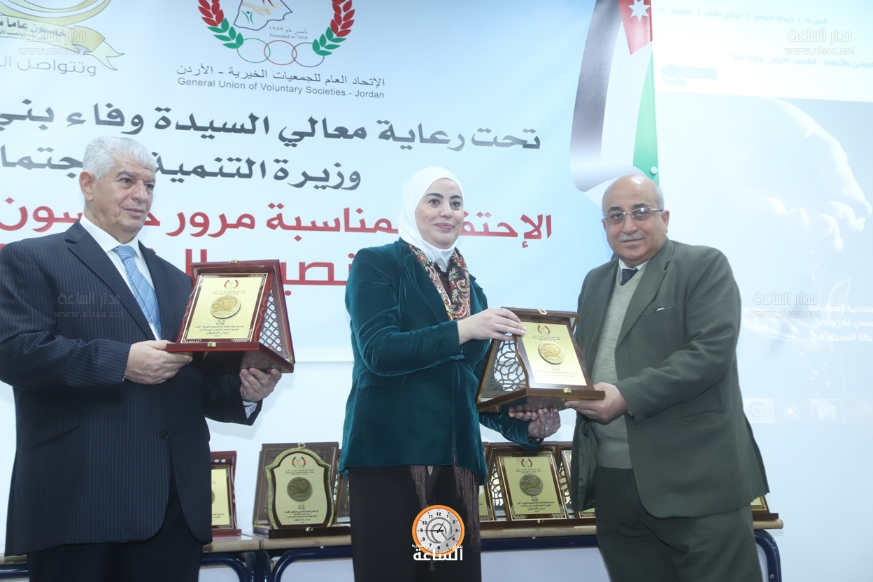 Madar Al-Saa Images 0.5902888844676262