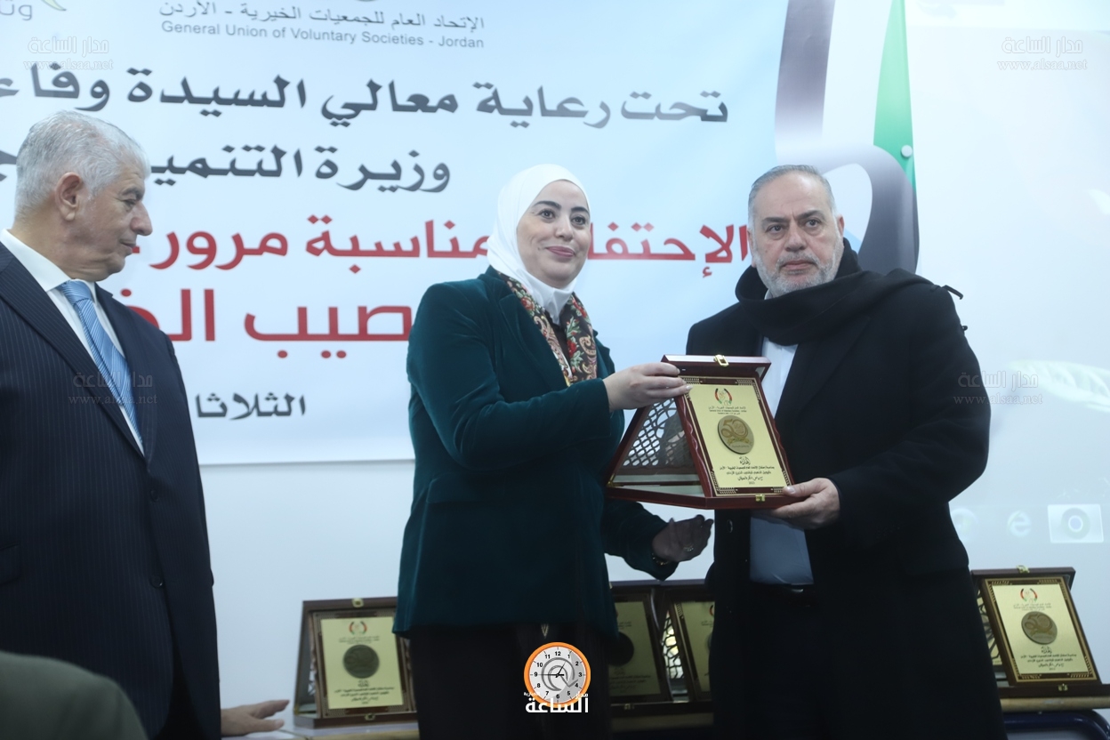 Madar Al-Saa Images 0.5935573274984962