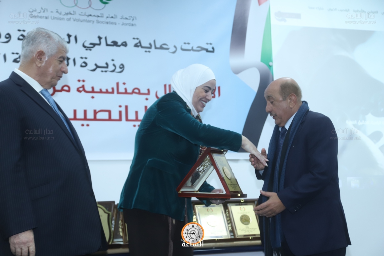 Madar Al-Saa Images 0.2523312781779259