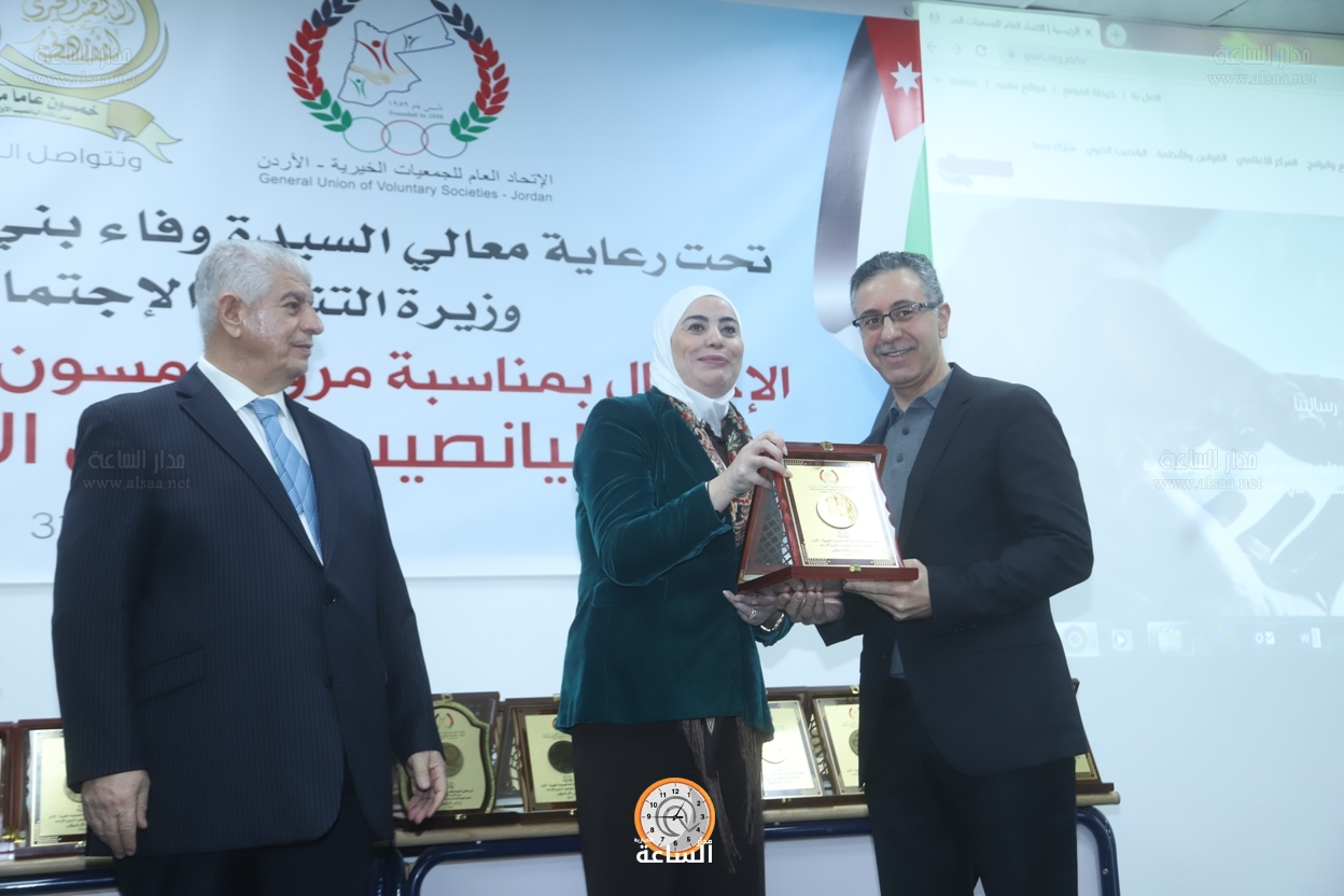 Madar Al-Saa Images 0.8631336978655115