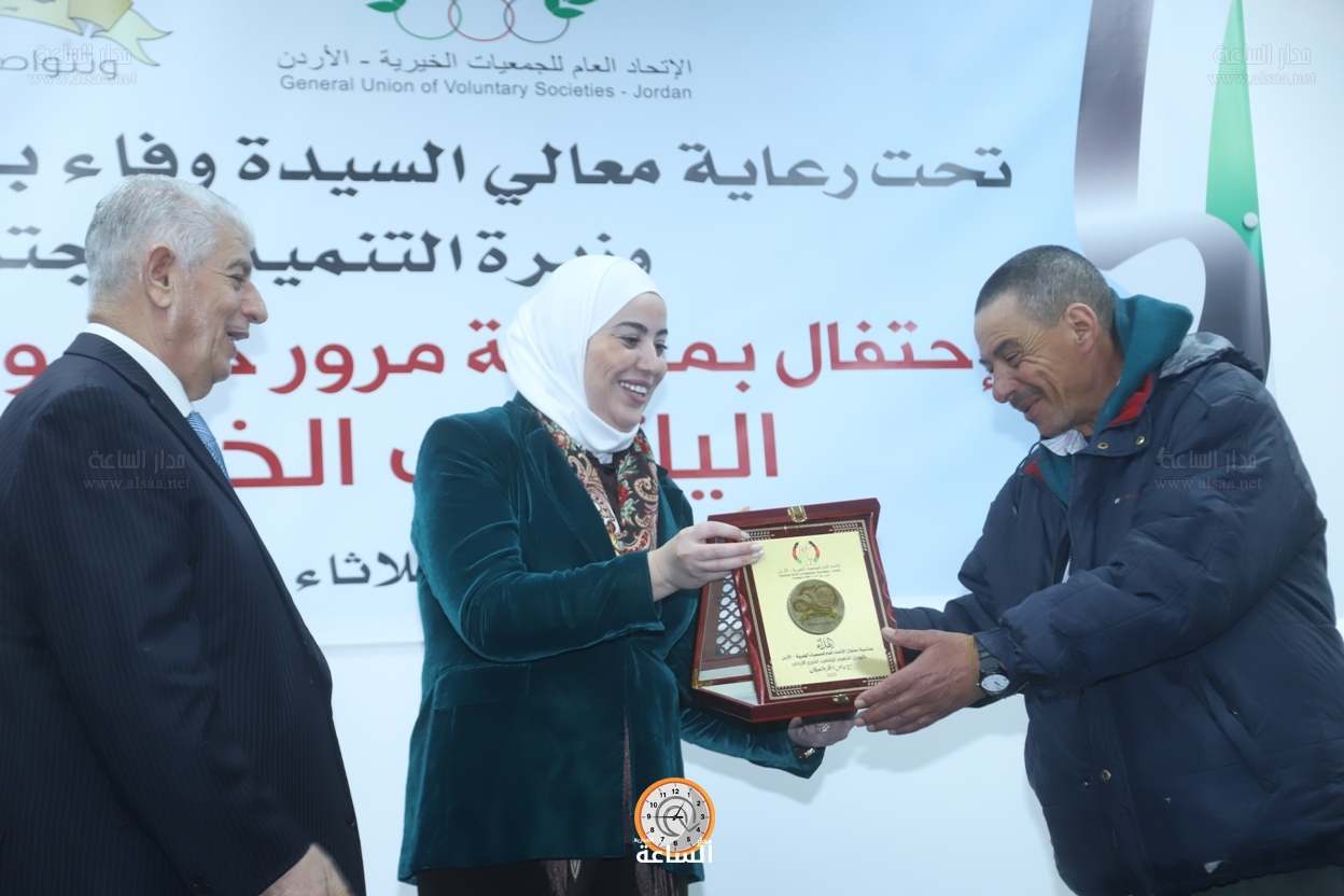 Madar Al-Saa Images 0.734836071003818