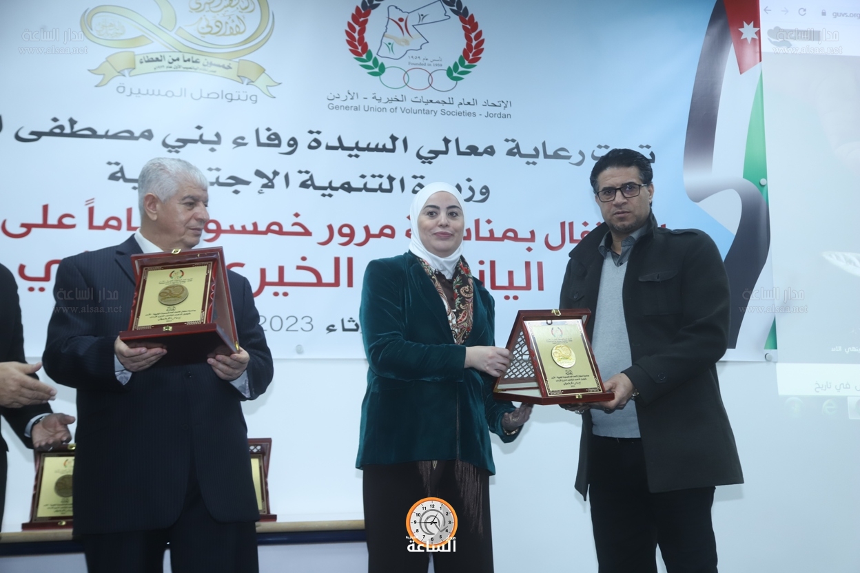 Madar Al-Saa Images 0.013137721318876583