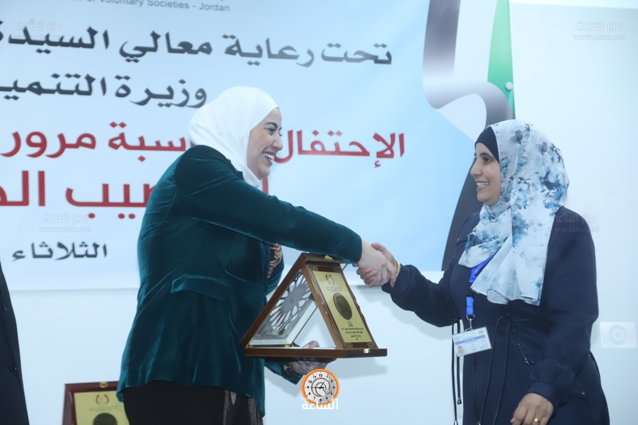 Madar Al-Saa Images 0.8341606969485444