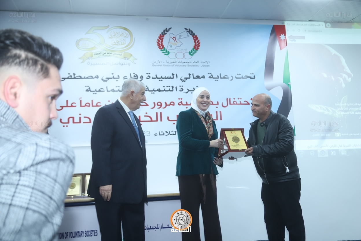 Madar Al-Saa Images 0.18203413913402877