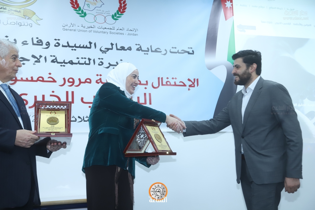 Madar Al-Saa Images 0.9204961140245078