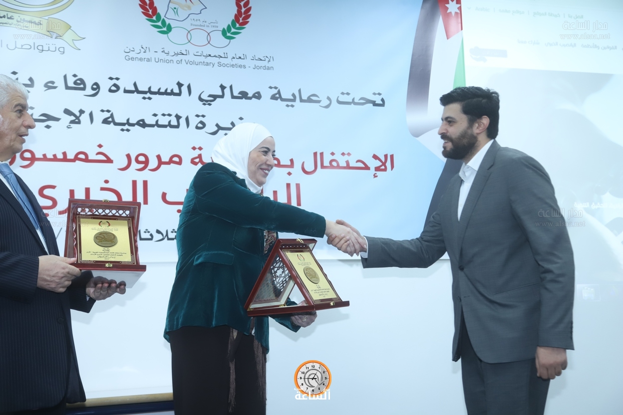 Madar Al-Saa Images 0.7741509178434813