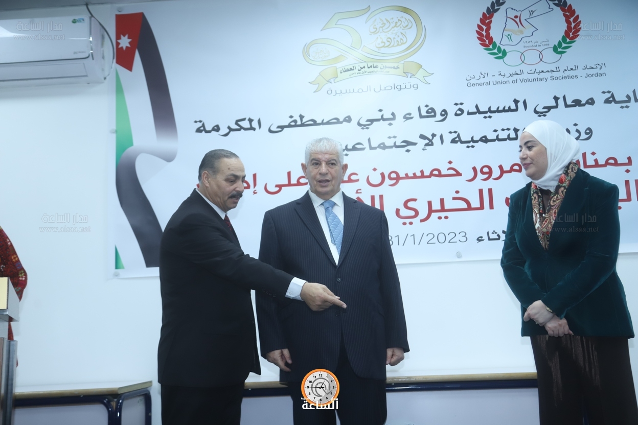 Madar Al-Saa Images 0.7327771957920557