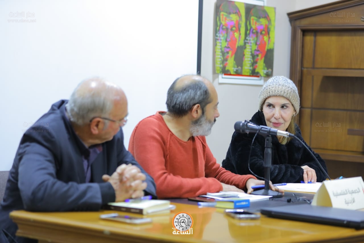 Madar Al-Saa Images 0.5444582198794421