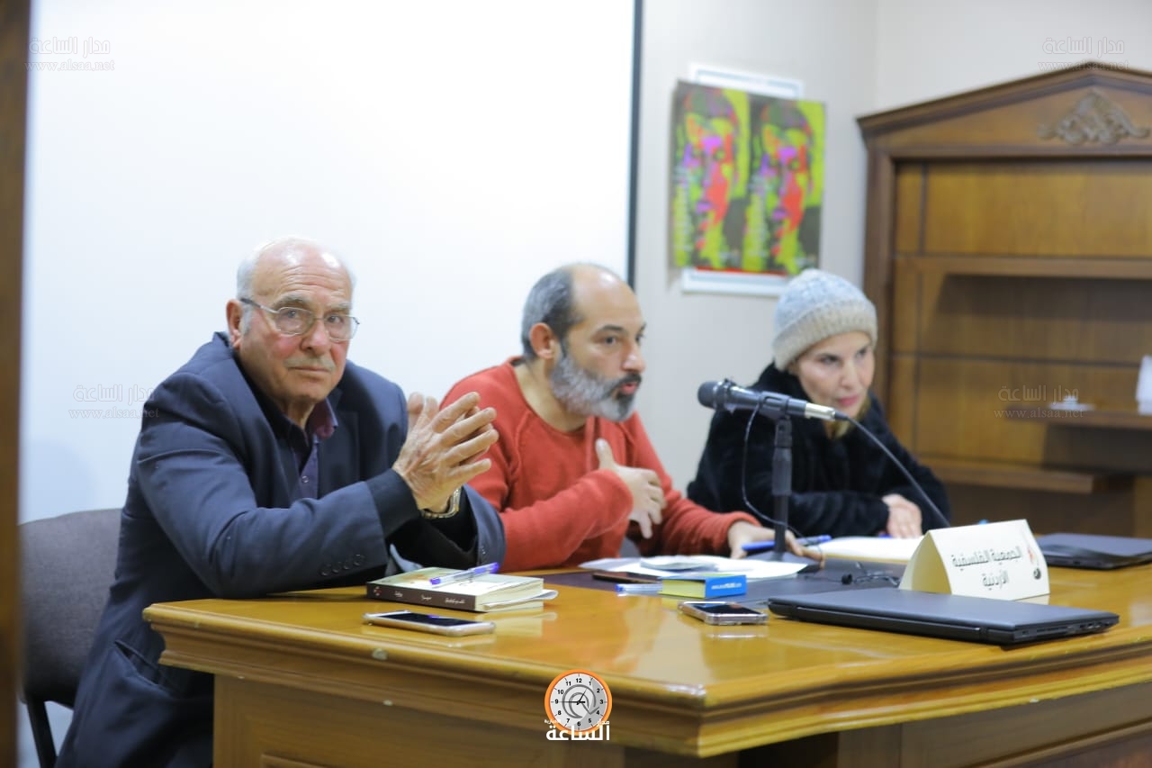 Madar Al-Saa Images 0.7272639630842468