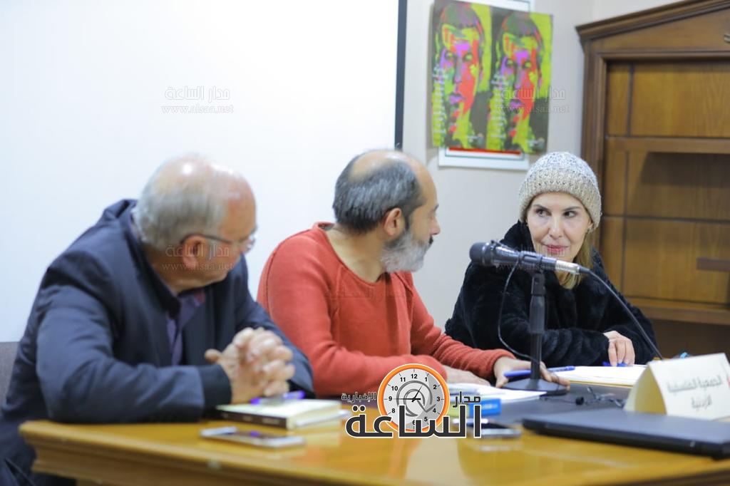 Madar Al-Saa Images 0.07372923945596188