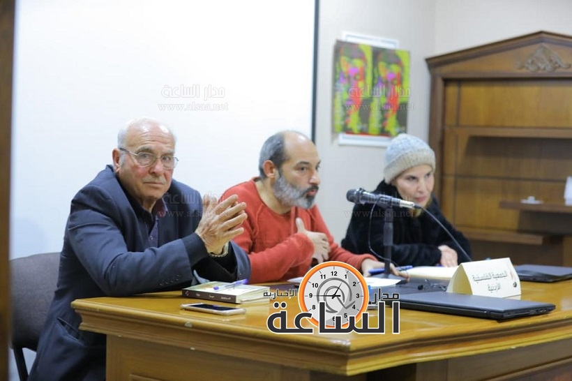 Madar Al-Saa Images 0.7166859064770633