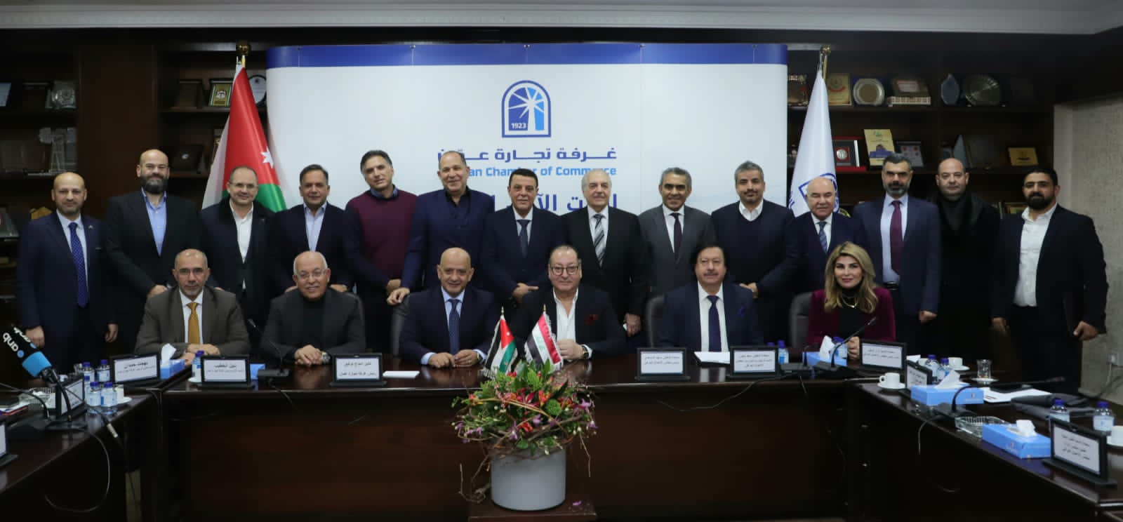 Madar Al-Saa Images 0.5856385388083614