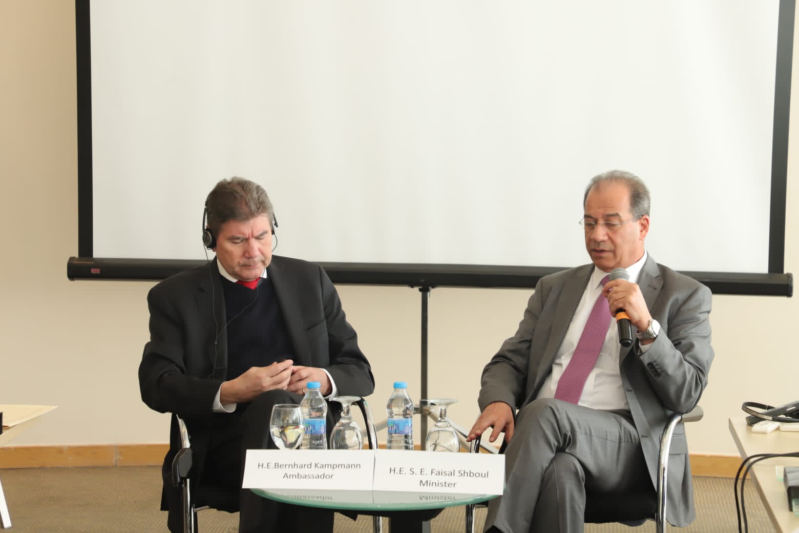 Madar Al-Saa Images 0.9380291324039016