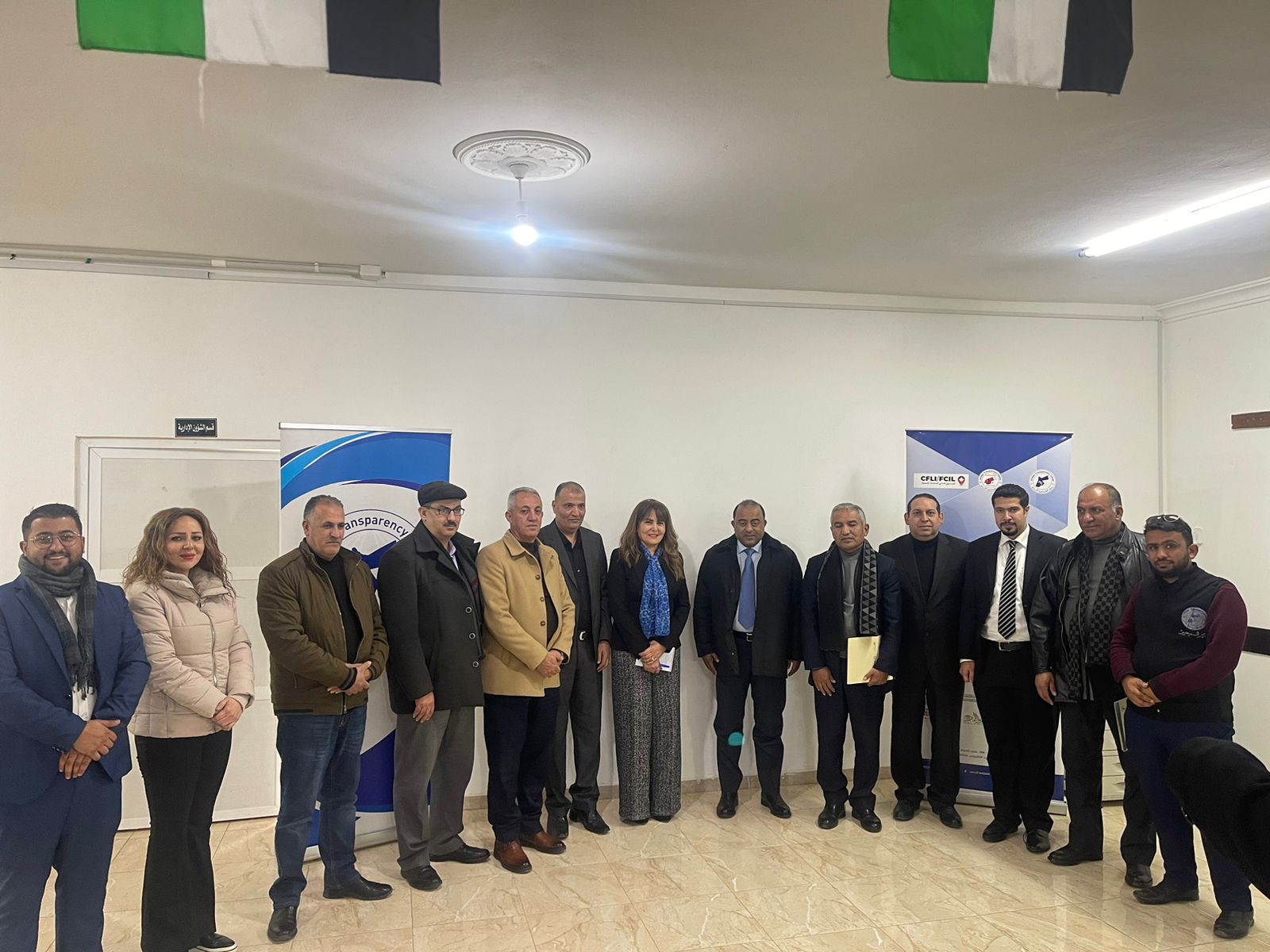 Madar Al-Saa Images 0.06074299515156878