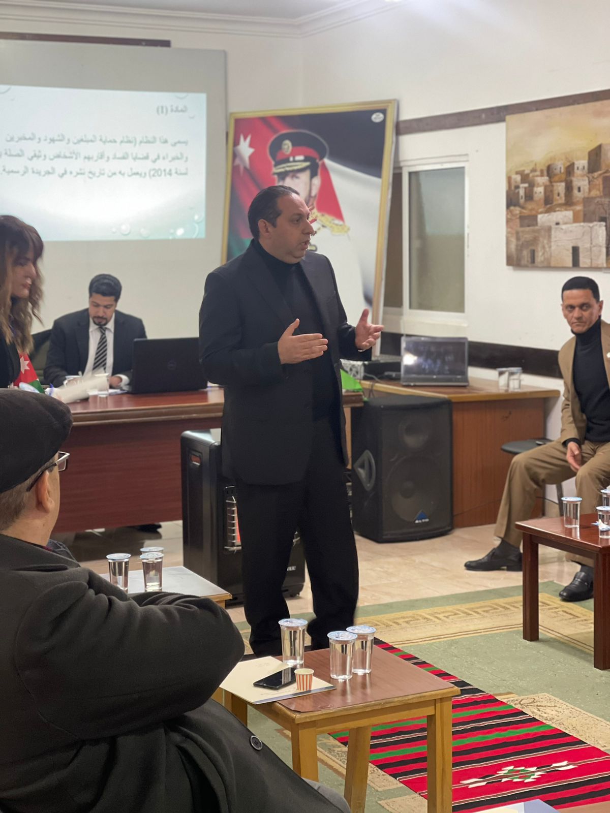 Madar Al-Saa Images 0.20950176916393115