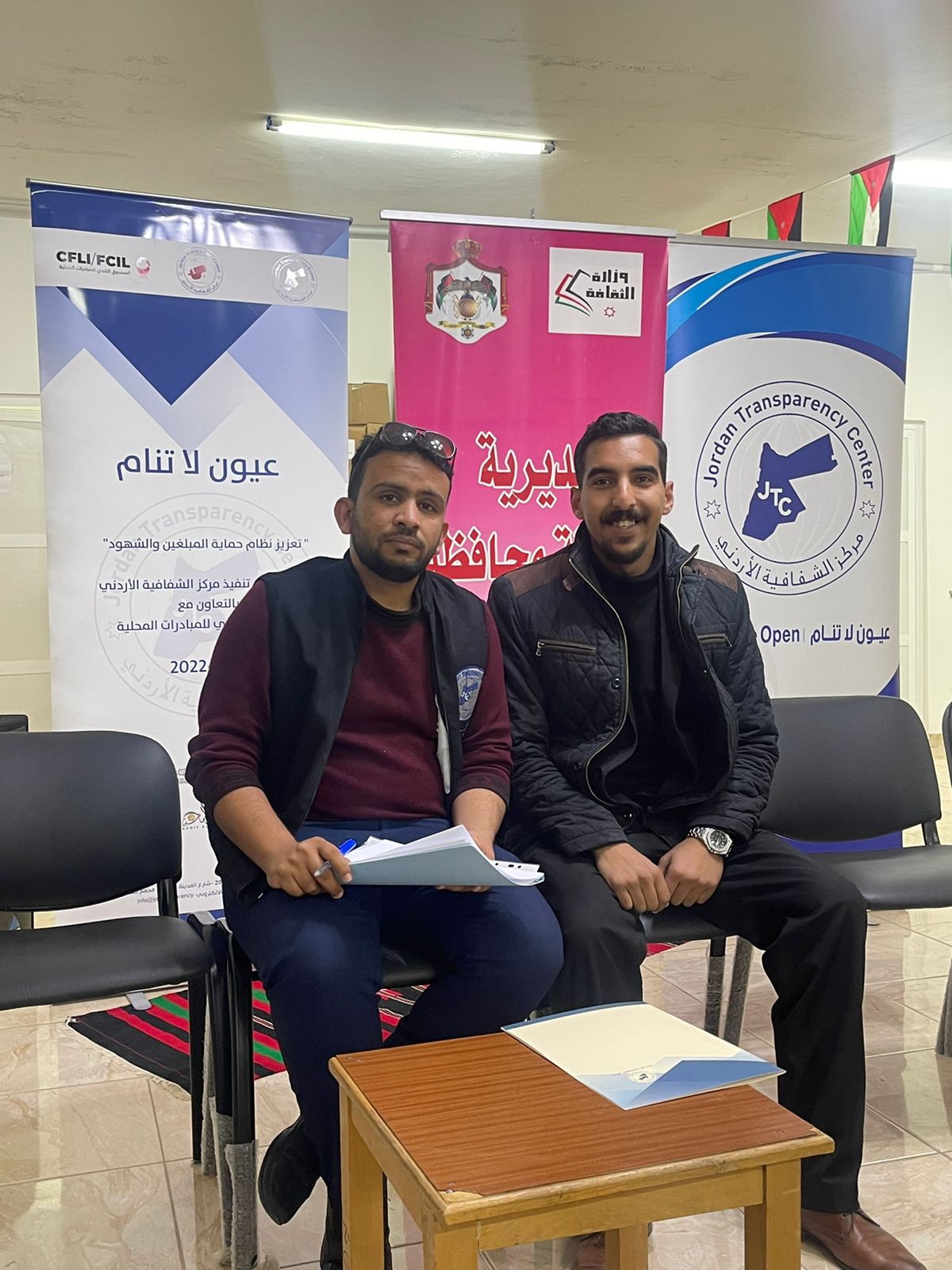 Madar Al-Saa Images 0.9734602890807345