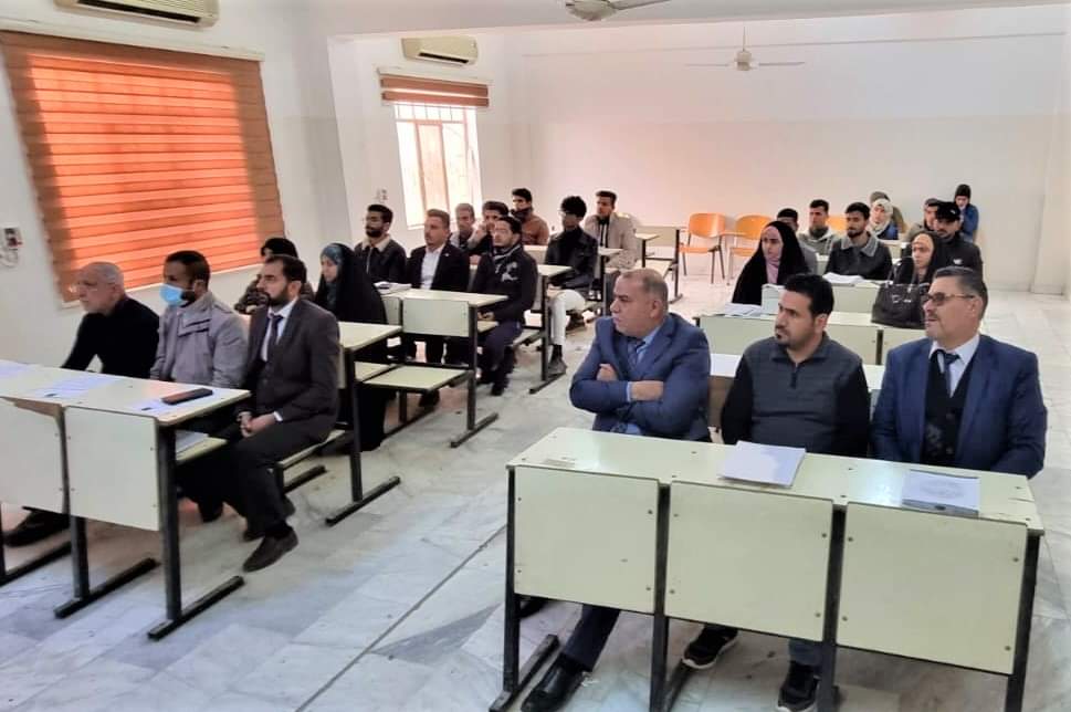 Madar Al-Saa Images 0.6574902949450796