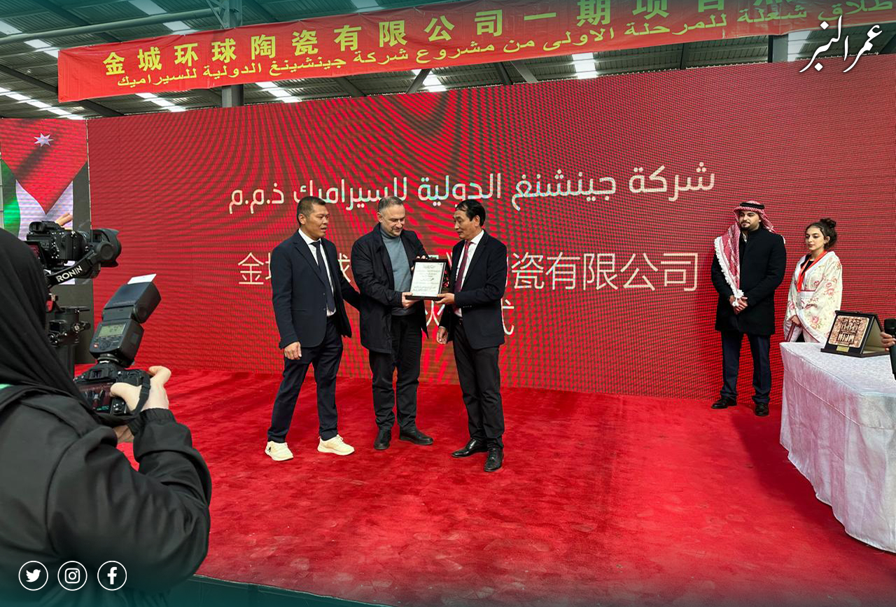 Madar Al-Saa Images 0.966995832289855