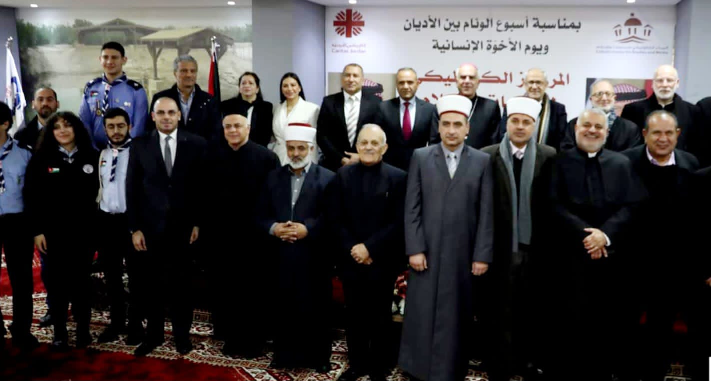 Madar Al-Saa Images 0.7968035776079934