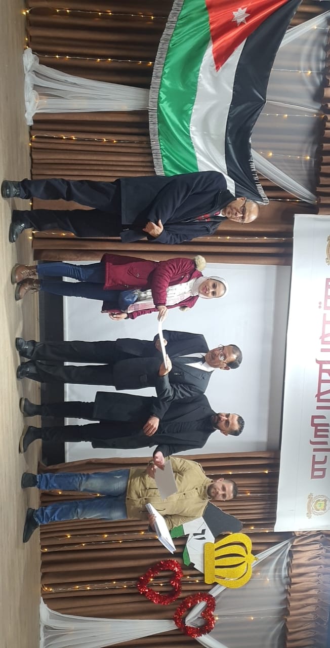 Madar Al-Saa Images 0.19781014579536782