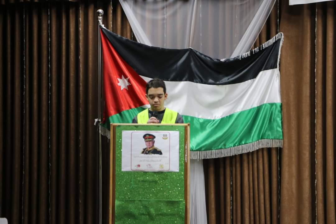 Madar Al-Saa Images 0.13335413419645126