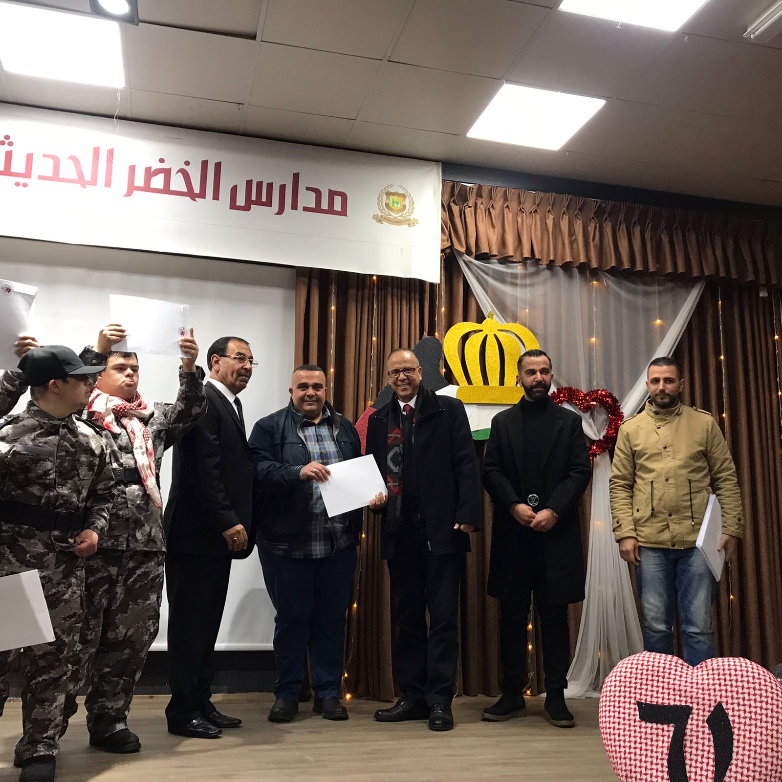 Madar Al-Saa Images 0.28226521676457006