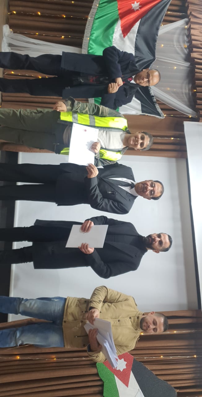 Madar Al-Saa Images 0.28241537461597366