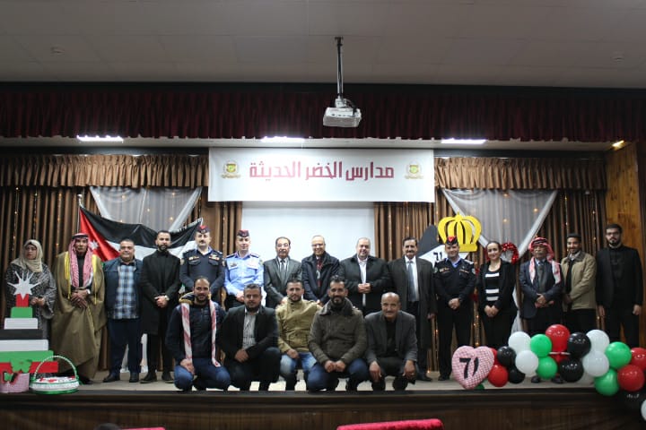 Madar Al-Saa Images 0.630146779509527