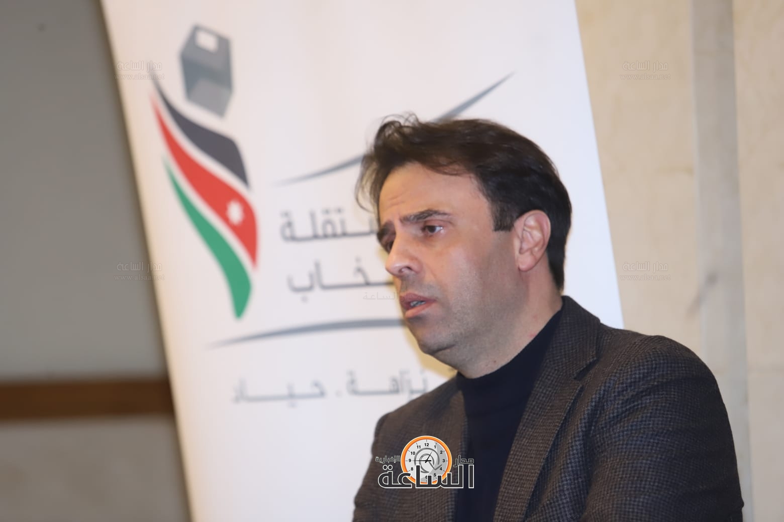 Madar Al-Saa Images 0.032092467061213825