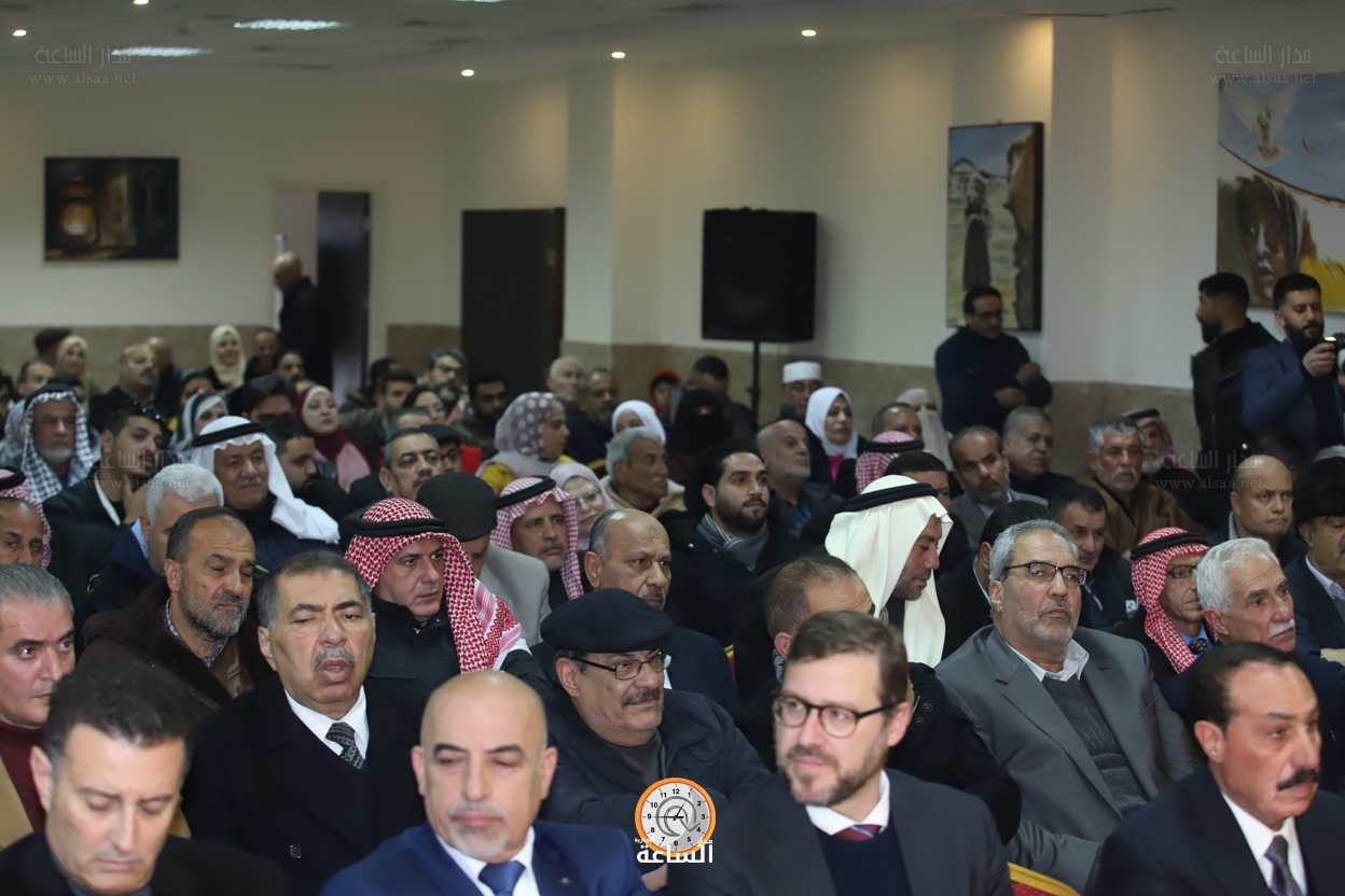 Madar Al-Saa Images 0.4710671063622598