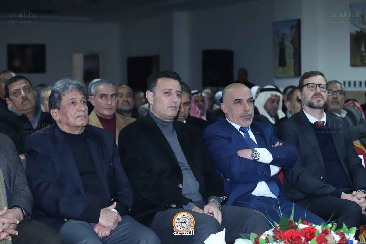 Madar Al-Saa Images 0.06080206597449256