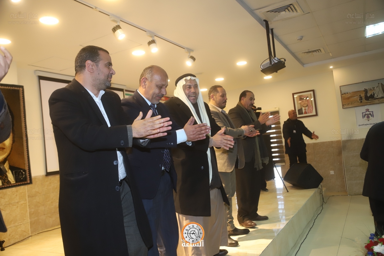 Madar Al-Saa Images 0.5780933615581783