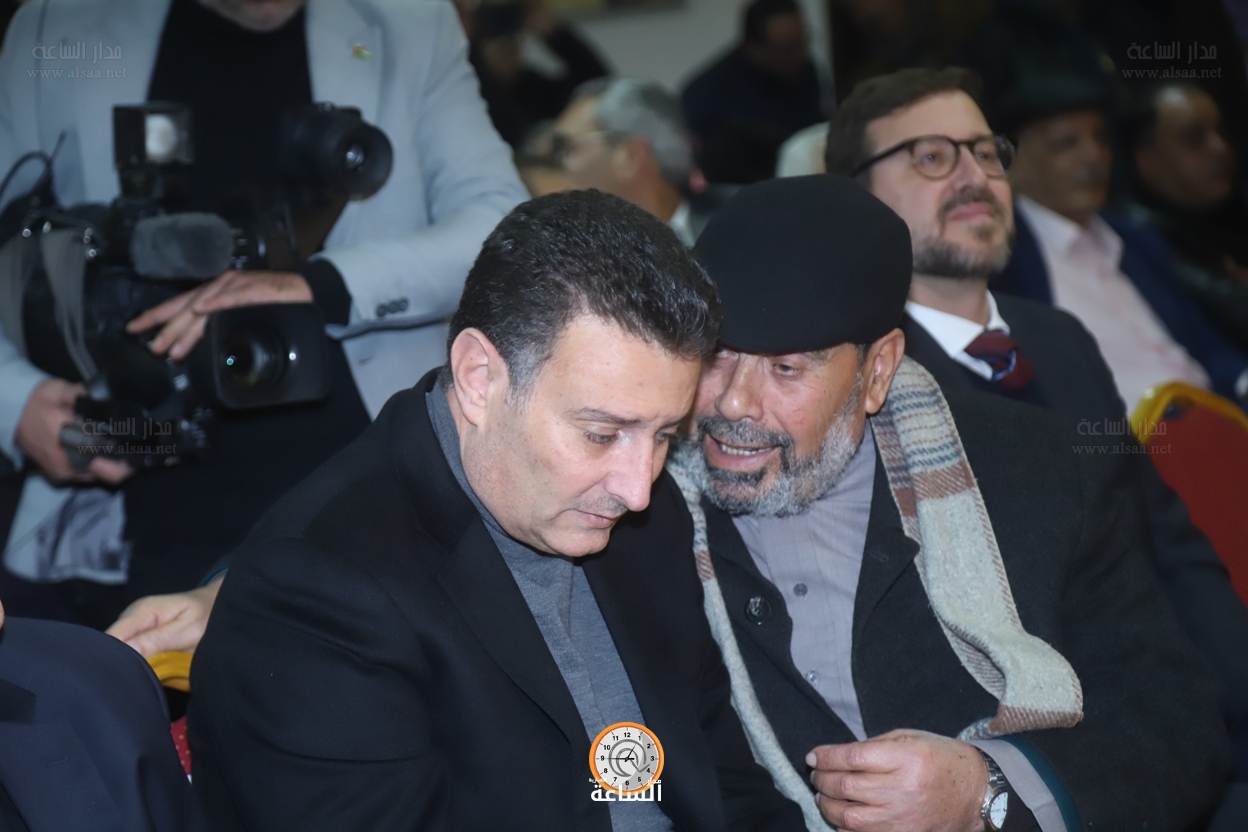 Madar Al-Saa Images 0.13473169497613124