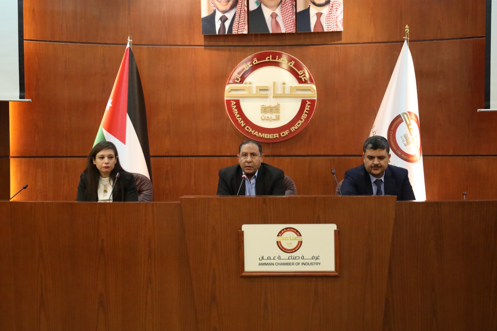 Madar Al-Saa Images 0.5238997376206926