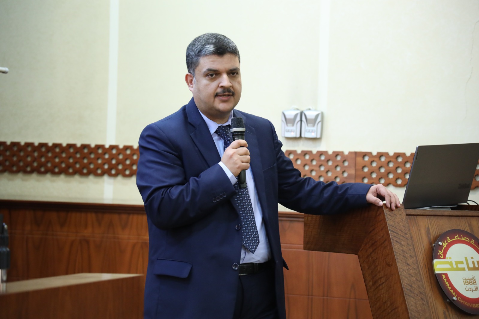 Madar Al-Saa Images 0.6709551545654102