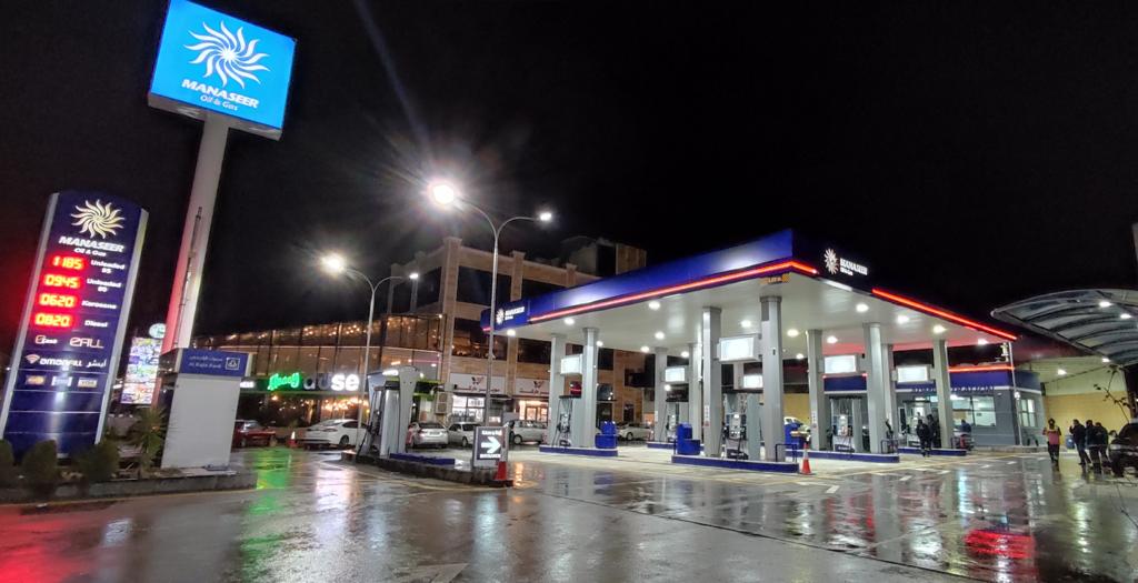 Madar Al-Saa Images 0.8812579450793632