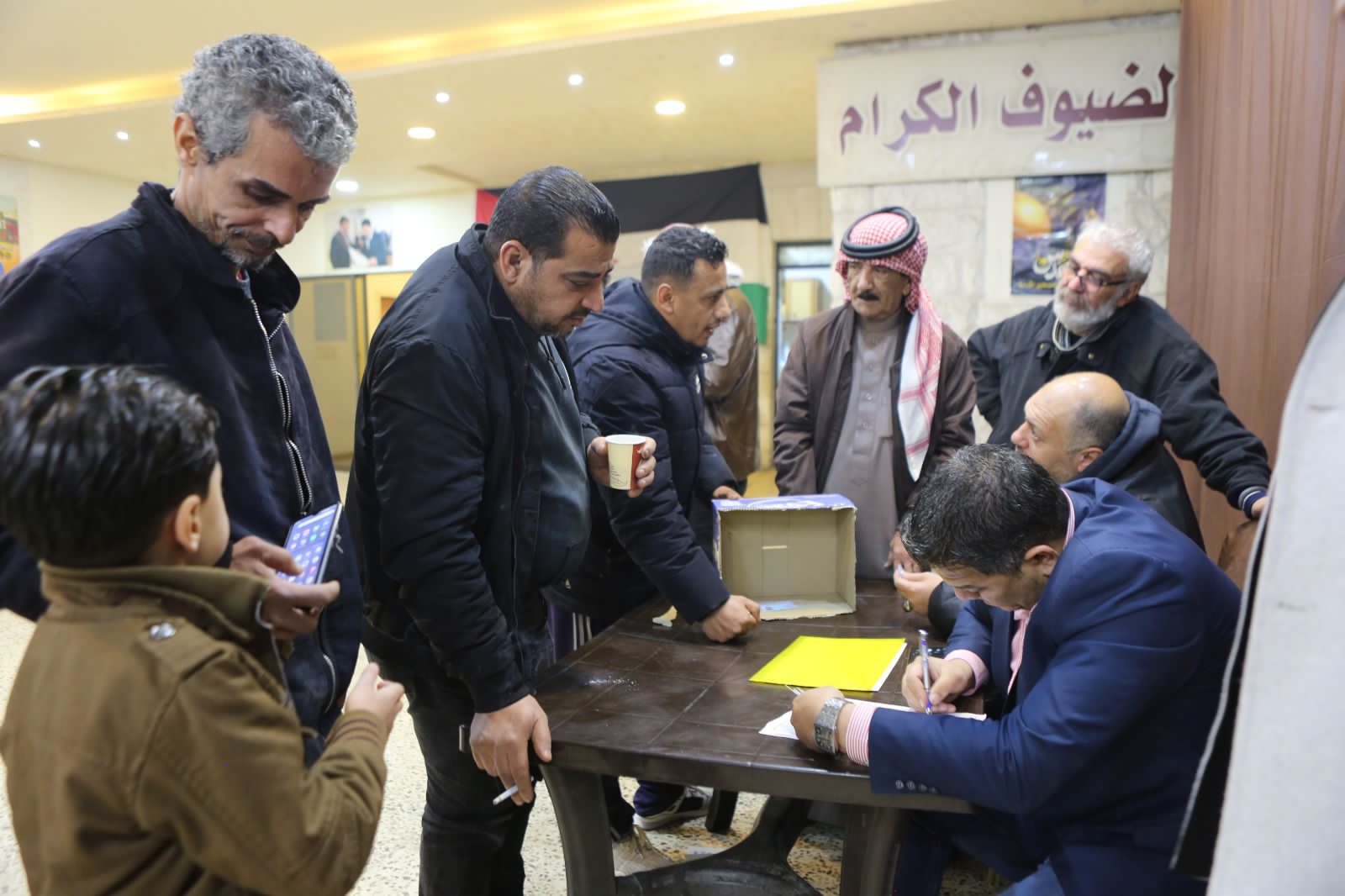 Madar Al-Saa Images 0.7752725224271488