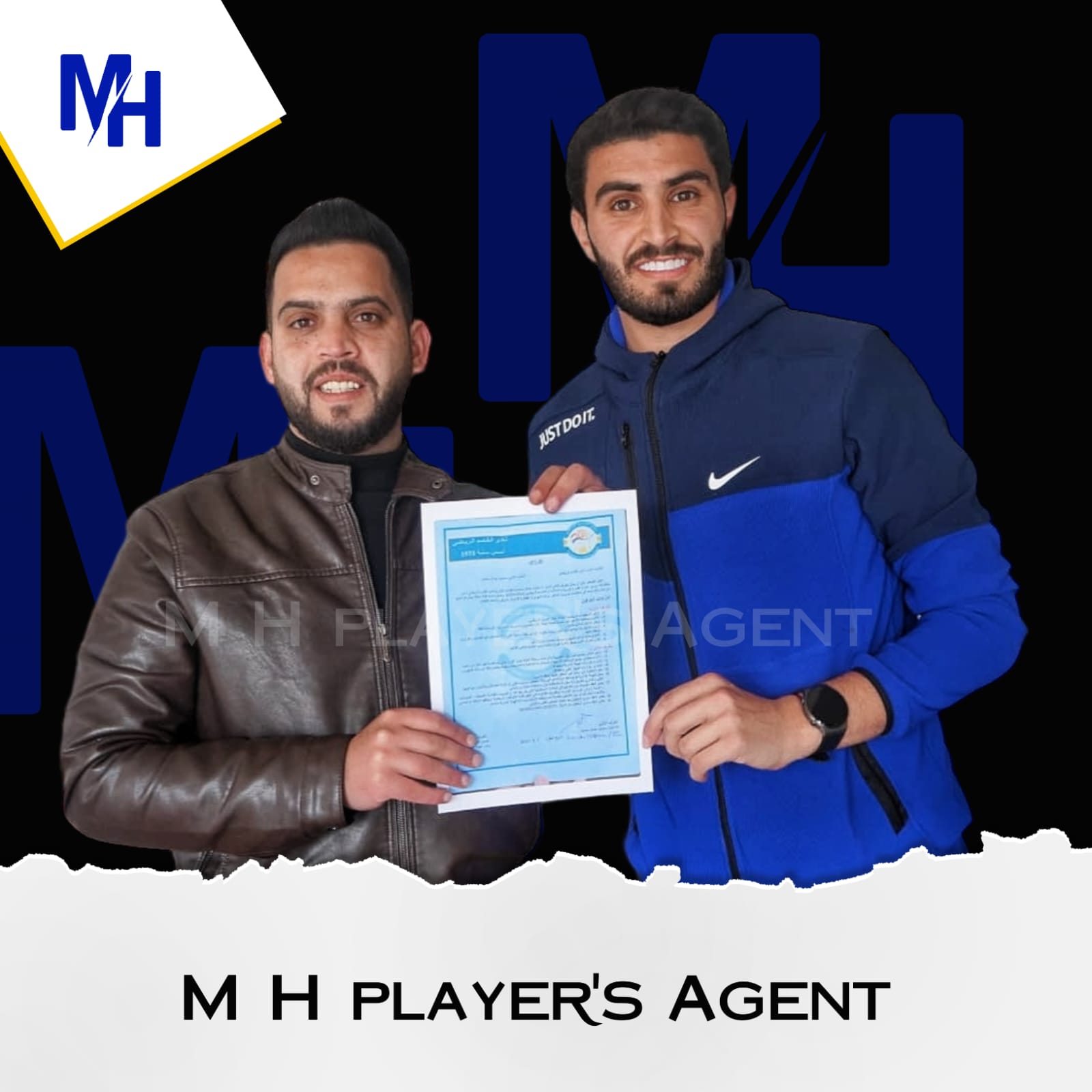 محمود جمال بجانب وكيل اللاعبين محمد عربيات