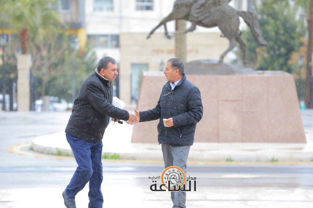 Madar Al-Saa Images 0.6587627406579897