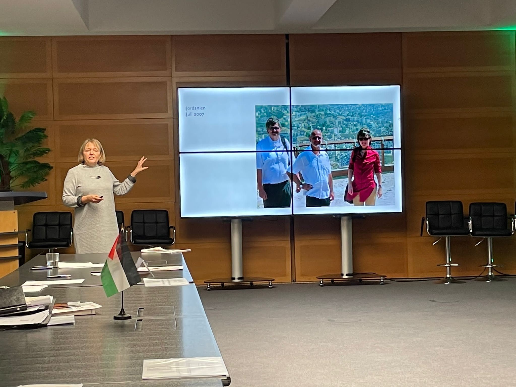 Madar Al-Saa Images 0.29415696064806496