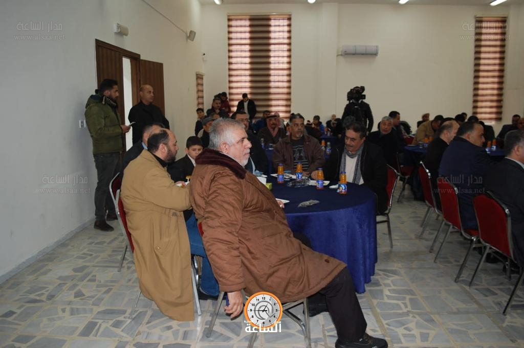 Madar Al-Saa Images 0.8874417346192258