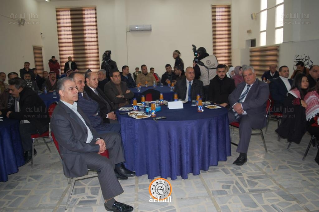 Madar Al-Saa Images 0.12380203697257741