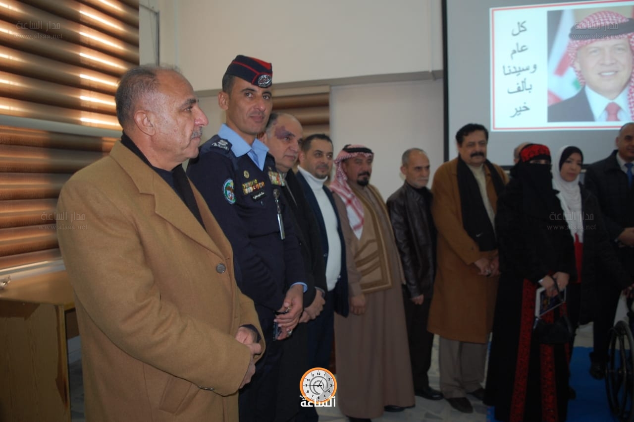 Madar Al-Saa Images 0.1895444632379124